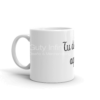 Mug Blanco Personalizado
