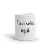 Mug Blanco Personalizado