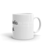 Mug Blanco Personalizado